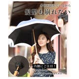 UVカット99 9%リボンモチーフ晴雨兼用日傘 レディース | Sawa a la mode | 詳細画像13