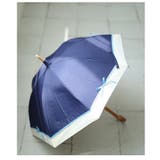 UVカット99 9%リボンモチーフ晴雨兼用日傘 レディース | Sawa a la mode | 詳細画像22