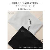 ラグジュアリーさ醸し出すカップ付きラメキャミソール レディース ファッション | Sawa a la mode | 詳細画像2 