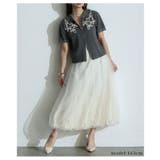 流れるコード刺繍に惹かれるWジップニットブルゾン レディース ファッション | Sawa a la mode | 詳細画像4