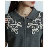 流れるコード刺繍に惹かれるWジップニットブルゾン レディース ファッション | Sawa a la mode | 詳細画像5