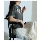 流れるコード刺繍に惹かれるWジップニットブルゾン レディース ファッション | Sawa a la mode | 詳細画像8