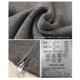 流れるコード刺繍に惹かれるWジップニットブルゾン レディース ファッション | Sawa a la mode | 詳細画像24