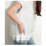 モードな個性を彷彿させるチュールレイヤードフレアトップス レディース ファッション | Sawa a la mode | 詳細画像8