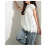 モードな個性を彷彿させるチュールレイヤードフレアトップス レディース ファッション | Sawa a la mode | 詳細画像10