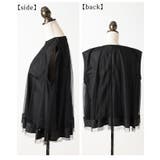 モードな個性を彷彿させるチュールレイヤードフレアトップス レディース ファッション | Sawa a la mode | 詳細画像22