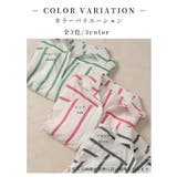鮮度を高めるストライプ柄コットンプルオーバーシャツ レディース ファッション | Sawa a la mode | 詳細画像2