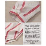 鮮度を高めるストライプ柄コットンプルオーバーシャツ レディース ファッション | Sawa a la mode | 詳細画像24