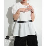 ふんわりシルエットに惹かれるバルーン袖フレアプルオーバー レディース ファッション | Sawa a la mode | 詳細画像1