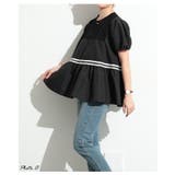 ふんわりシルエットに惹かれるバルーン袖フレアプルオーバー レディース ファッション | Sawa a la mode | 詳細画像3