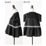 ふんわりシルエットに惹かれるバルーン袖フレアプルオーバー レディース ファッション | Sawa a la mode | 詳細画像22