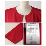 ブローチ付きコクーンカーディガン レディース ファッション | Sawa a la mode | 詳細画像26
