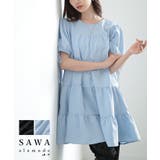甘く揺れるティアードフレアチュニック レディース ファッション | Sawa a la mode | 詳細画像1