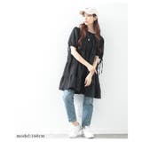 甘く揺れるティアードフレアチュニック レディース ファッション | Sawa a la mode | 詳細画像12