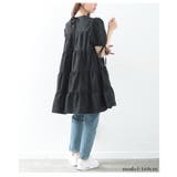 甘く揺れるティアードフレアチュニック レディース ファッション | Sawa a la mode | 詳細画像16