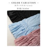 上品スイートな仕上がりボウタイティアードワンピース レディース ファッション | Sawa a la mode | 詳細画像2