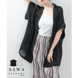 トレンド重ねるメッシュテーラードジャケット レディース ファッション | Sawa a la mode | 詳細画像1