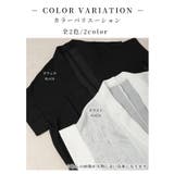 トレンド重ねるメッシュテーラードジャケット レディース ファッション | Sawa a la mode | 詳細画像2