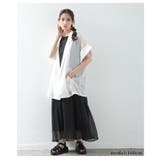 トレンド重ねるメッシュテーラードジャケット レディース ファッション | Sawa a la mode | 詳細画像8