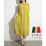 気分を盛り上げる大人パレットゆったりワンピース レディース ファッション | Sawa a la mode | 詳細画像1