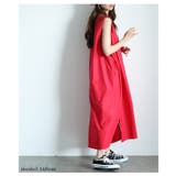 気分を盛り上げる大人パレットゆったりワンピース レディース ファッション | Sawa a la mode | 詳細画像6