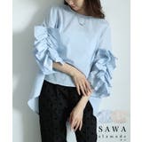 袖フリルフィッシュテールブラウス レディース ファッション | Sawa a la mode | 詳細画像1 