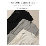 ヒトクセで華やぐティアード風ノースリーブブラウス レディース ファッション | Sawa a la mode | 詳細画像2