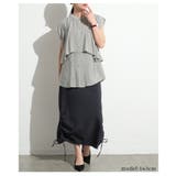 ヒトクセで華やぐティアード風ノースリーブブラウス レディース ファッション | Sawa a la mode | 詳細画像12