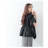 存在感引き立つたっぷりフリルプルオーバー レディース ファッション | Sawa a la mode | 詳細画像10 