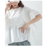 存在感引き立つたっぷりフリルプルオーバー レディース ファッション | Sawa a la mode | 詳細画像20 