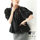 フリルパフスリーブバルーンブラウス レディース ファッション | Sawa a la mode | 詳細画像1