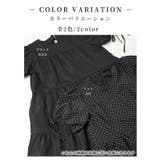 ふんわり甘めな大人のティアードワンピース レディース ファッション | Sawa a la mode | 詳細画像2