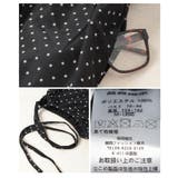 ふんわり甘めな大人のティアードワンピース レディース ファッション | Sawa a la mode | 詳細画像24