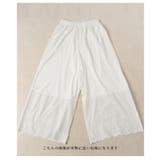 ワンピースの下に穿く接触冷感ペチパンツ レディース ファッション | Sawa a la mode | 詳細画像14