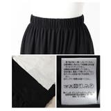 ワンピースの下に穿く接触冷感ペチパンツ レディース ファッション | Sawa a la mode | 詳細画像24