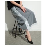 スポーティーMIXなフェミニンチュール異素材スカート レディース ファッション | Sawa a la mode | 詳細画像4