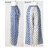 高見えするエスニック風プリントワイドパンツ レディース ファッション | Sawa a la mode | 詳細画像22