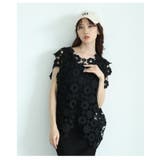 1枚プラスで雰囲気を纏うフラワーカッティングレースベスト レディース ファッション | Sawa a la mode | 詳細画像10