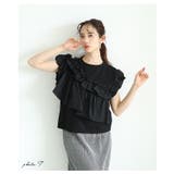 フリルがオーラを放つアシメデザインカットプルオーバー レディース ファッション | Sawa a la mode | 詳細画像3