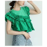 フリルがオーラを放つアシメデザインカットプルオーバー レディース ファッション | Sawa a la mode | 詳細画像16