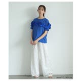 パールの粒が降り注ぐ高見えデコルテフリルトップス レディース ファッション | Sawa a la mode | 詳細画像4