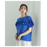 パールの粒が降り注ぐ高見えデコルテフリルトップス レディース ファッション | Sawa a la mode | 詳細画像5