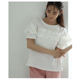 パールの粒が降り注ぐ高見えデコルテフリルトップス レディース ファッション | Sawa a la mode | 詳細画像9