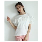 パールの粒が降り注ぐ高見えデコルテフリルトップス レディース ファッション | Sawa a la mode | 詳細画像11