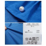 パールの粒が降り注ぐ高見えデコルテフリルトップス レディース ファッション | Sawa a la mode | 詳細画像24