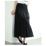 ふわりと弾む2段シャーリングフレアロングスカート レディース ファッション | Sawa a la mode | 詳細画像14
