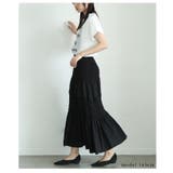 ふわりと弾む2段シャーリングフレアロングスカート レディース ファッション | Sawa a la mode | 詳細画像16
