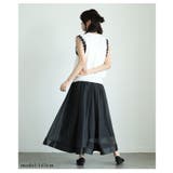 シアーベールが美しいリボンテープヘムオーガンジフレアスカート レディース | Sawa a la mode | 詳細画像18