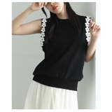 お袖に添うフラワーモチーフが愛らしいサマーニットトップス レディース ファッショ… | Sawa a la mode | 詳細画像9 