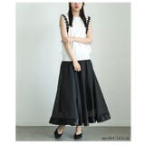 お袖に添うフラワーモチーフが愛らしいサマーニットトップス レディース ファッショ… | Sawa a la mode | 詳細画像16 